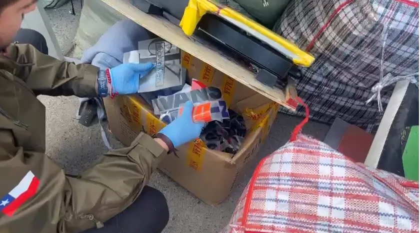 Carabineros 📷 Captura de Pantalla