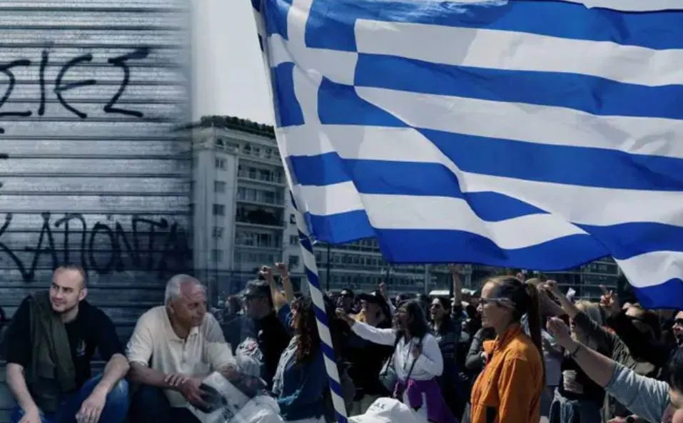 Grecia Trabajando