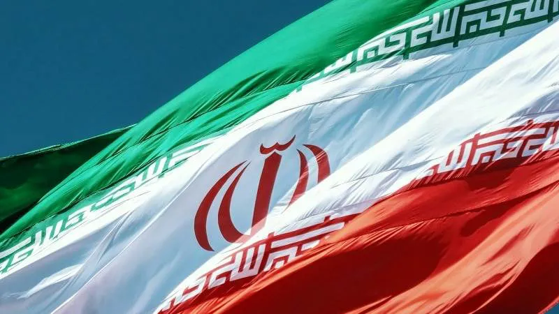 Bandera de Irán