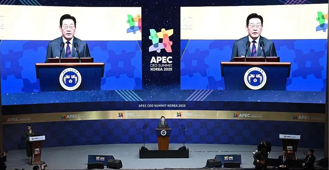  Lee Jae Myung  The Times en Español