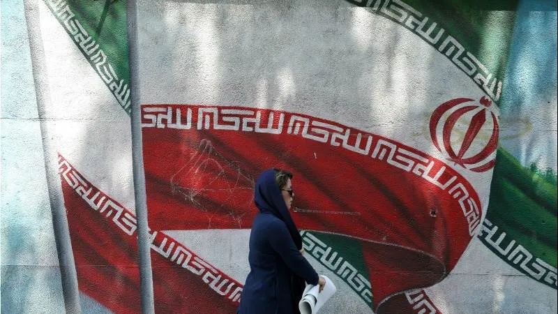 Asuntos Exteriores de Irán