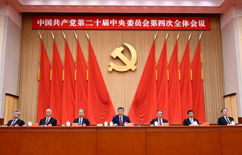 El Buró Político del Comité Central del Partido Comunista de China Xinhua/Shen Hong