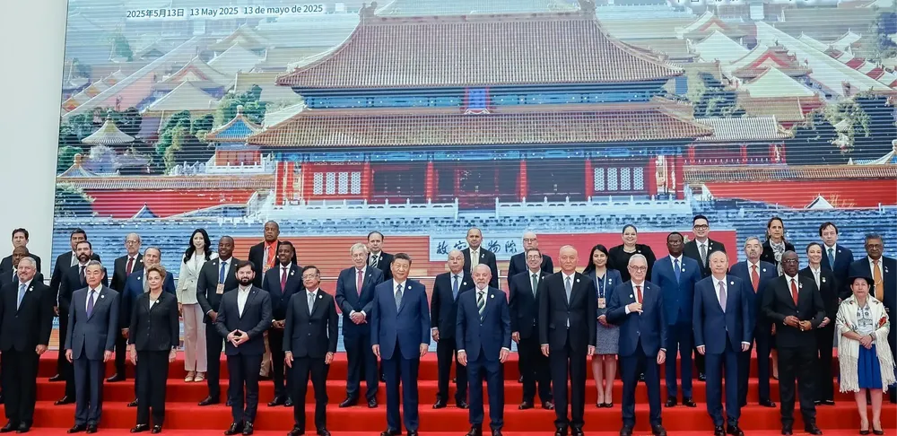 Foro China-CELAC