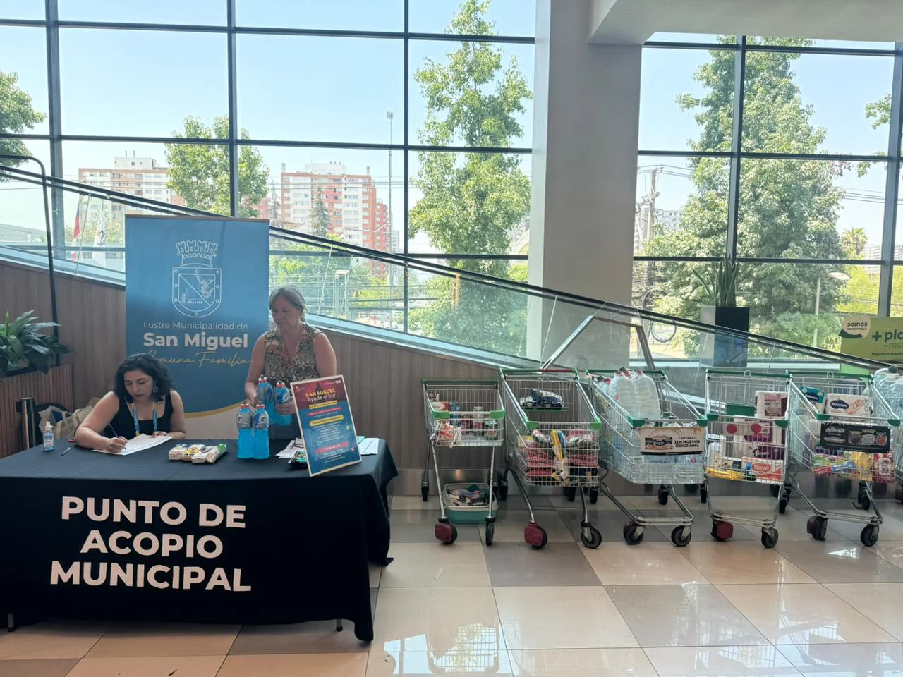 La Municipalidad de San Miguel / Cedida