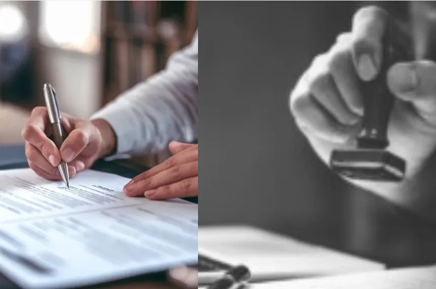 Reducir la permisología