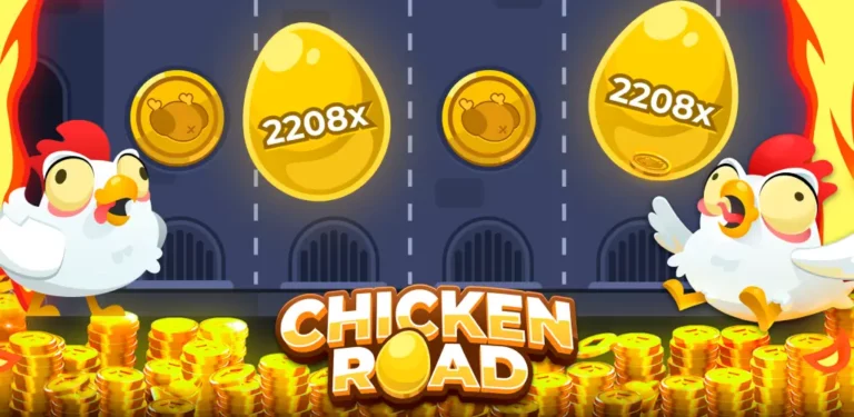 Juego del Pollo