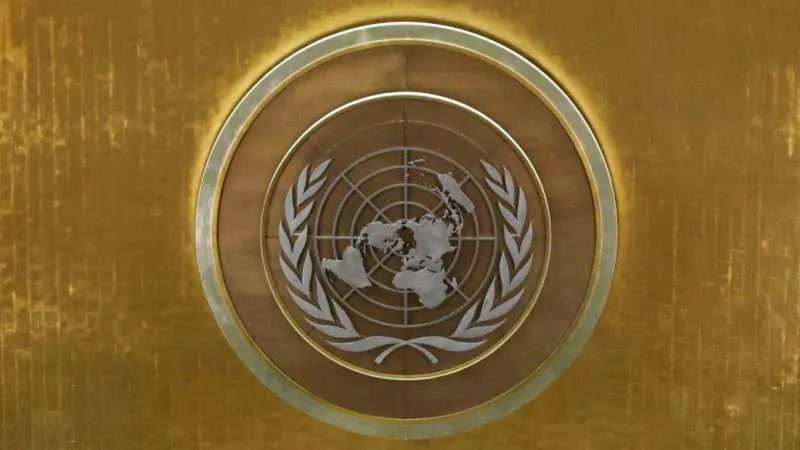 ONU E P A / S A R A H Y E N E S E L