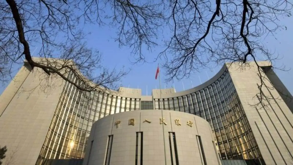 Banco Popular de China/ EPA/ADRIAN BRADSHAW